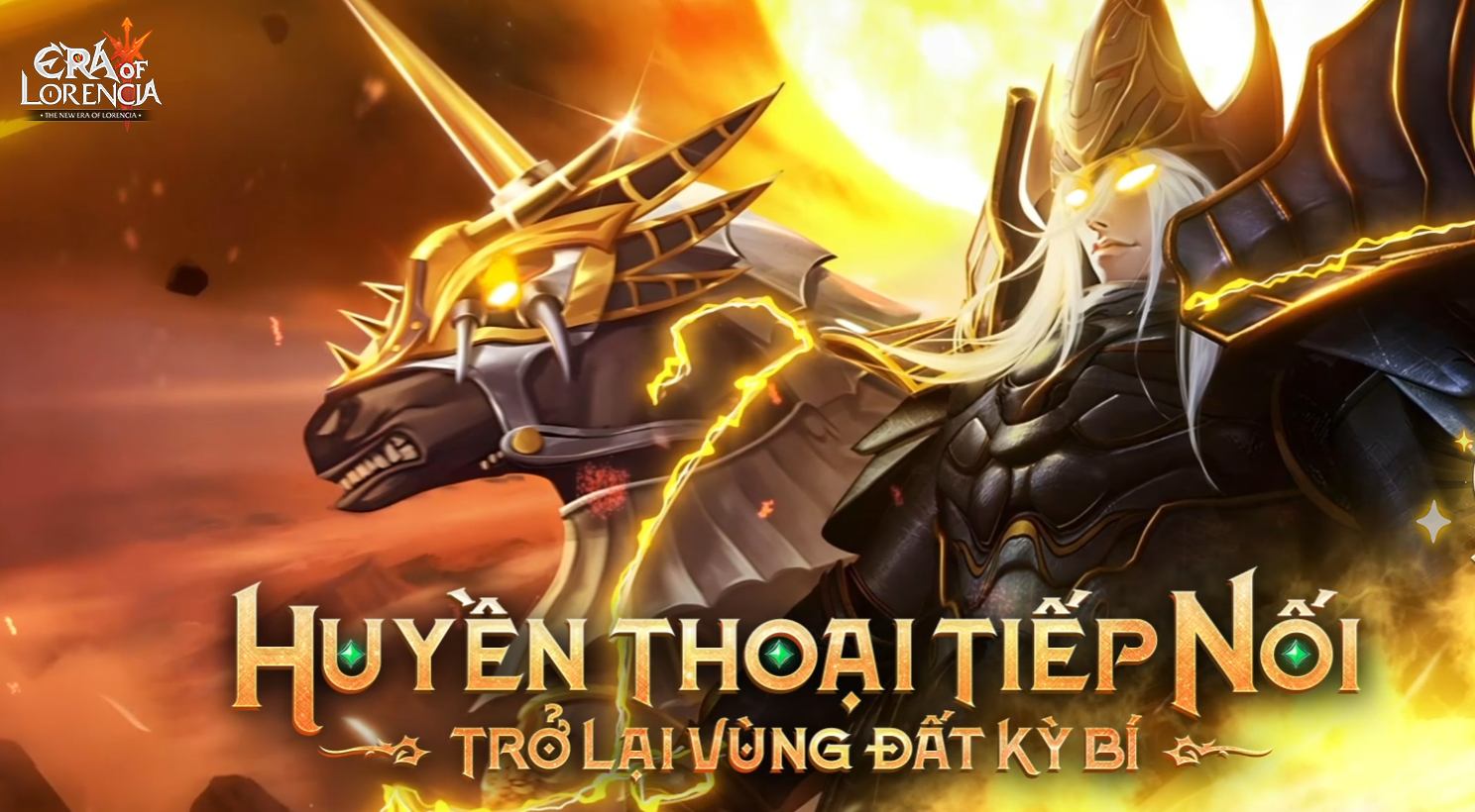 Auto MU Era of Lorencia - EOL NextGen